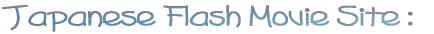 青い魚Project